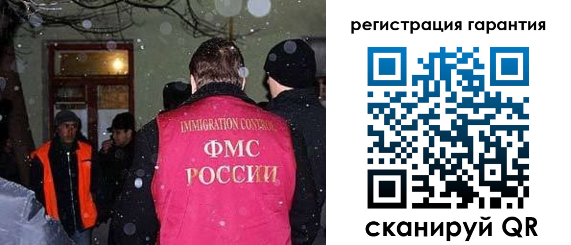 форма 3 в Калужской области